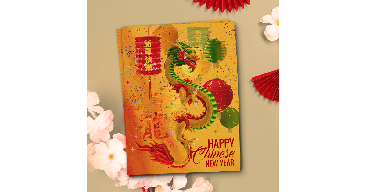 Get 2024 New Year Decoration Small Card Dragon Year Chinese New