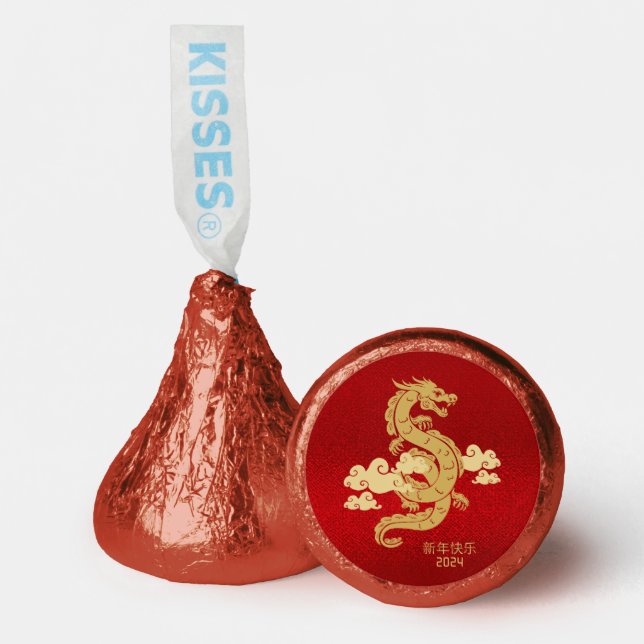 Chinese New Year of The Dragon 2024 Red Foil Hershey®'s Kisses® (Front)