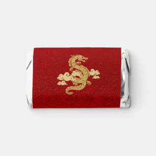 Chinese New Year of The Dragon 2024 Red Foil Hershey's Miniatures