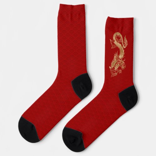 Chinese New year of the Dragon 2024 Socks