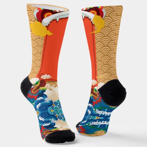 Chinese New Year of the Dragon 2024 Socks