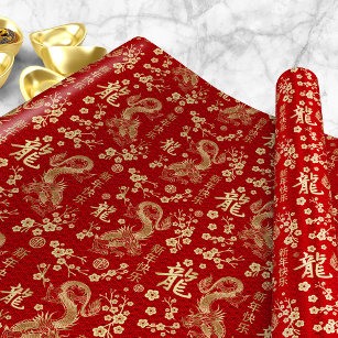 Chinese New year of the Dragon 2024 Wrapping Paper