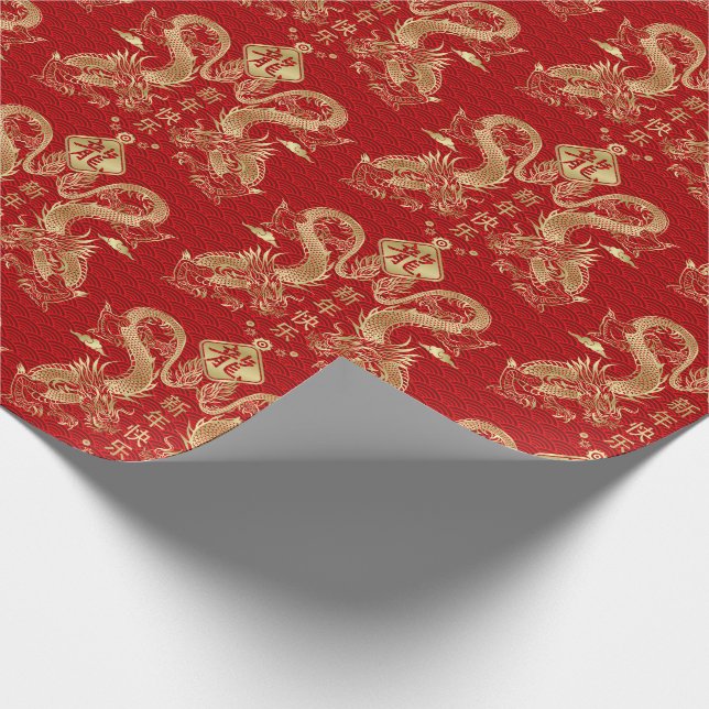 Chinese New year of the Dragon 2024 Wrapping Paper (Corner)