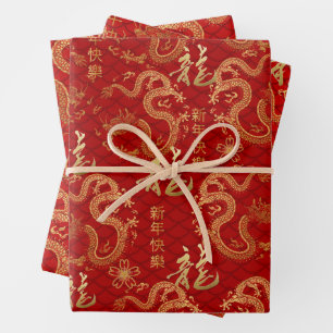 Chinese New year of the Dragon 2024 Wrapping Paper Sheets