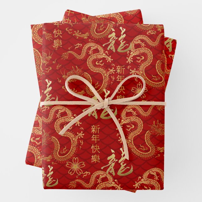 Chinese New year of the Dragon 2024  Wrapping Paper Sheets (In situ)