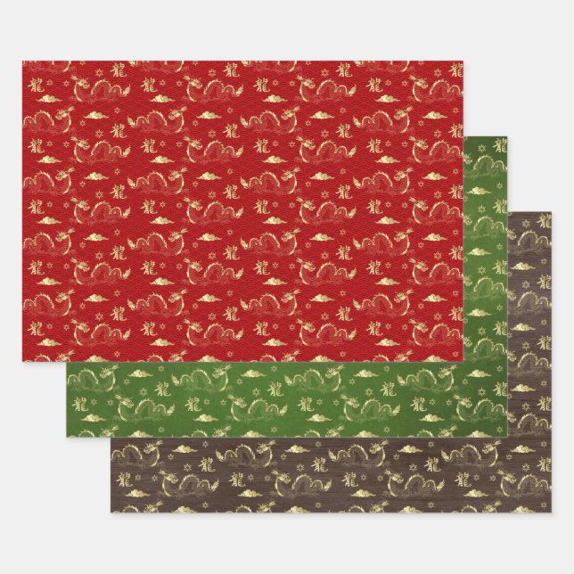 Chinese New year of the Dragon 2024 Wrapping Paper Sheets (Set)