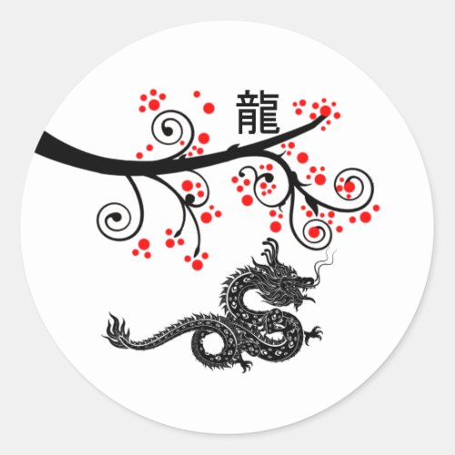 Chinese New Year of the Dragon and Red Blossoms Classic Round Sticker