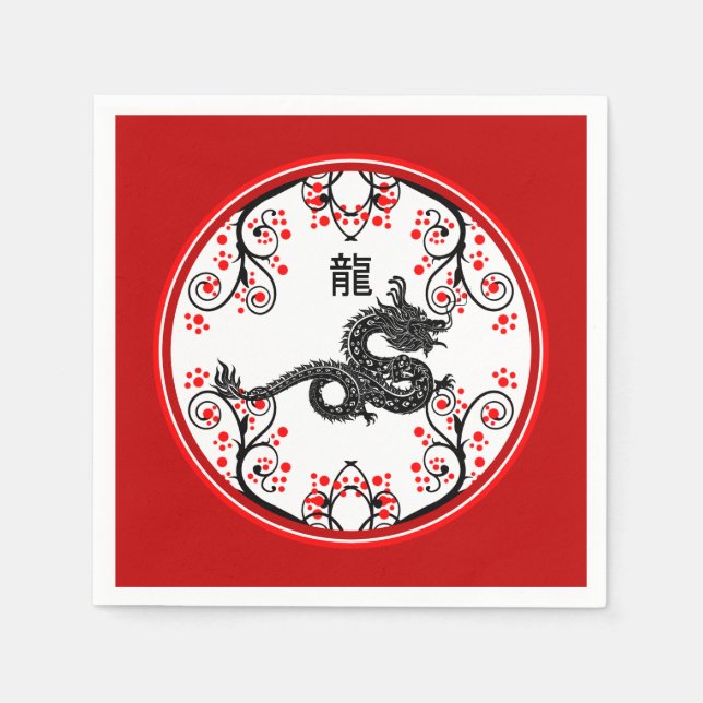 Chinese New Year of the Dragon and Red Blossoms Napkins (Front)