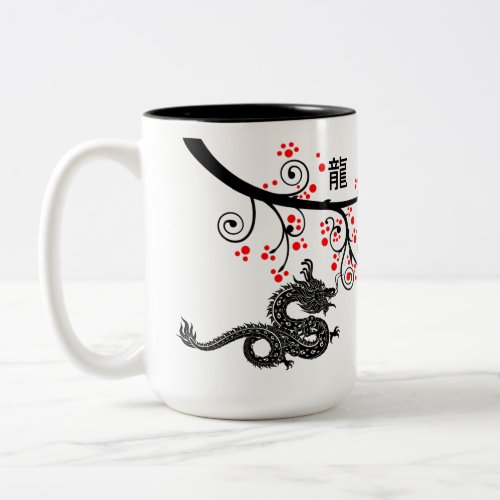 Chinese New Year of the Dragon and Red Blossoms Two_Tone Coffee Mug