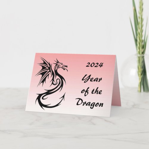 Chinese New Year of the Dragon Card