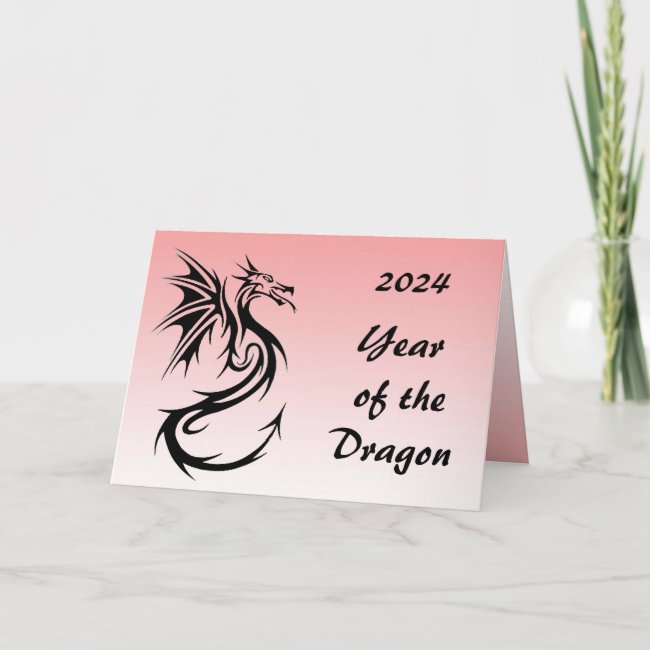 Chinese New Year of the Dragon Card