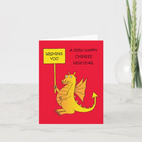 Chinese New Year of the Dragon Card