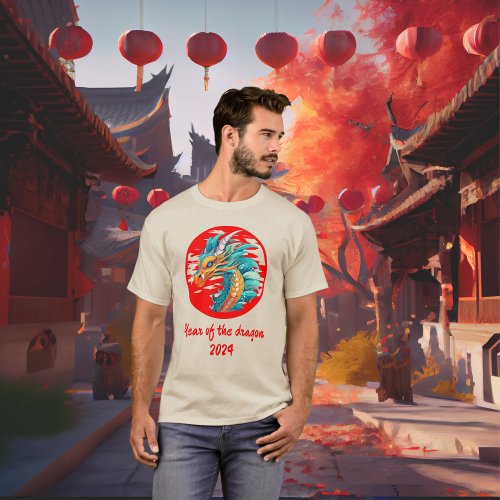 Chinese New Year of the Dragon Chinese Zodiac Gift T_Shirt