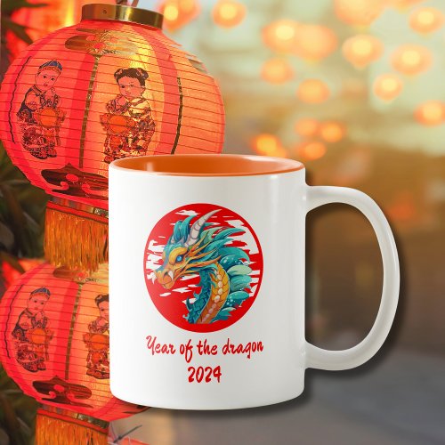 Chinese New Year of the Dragon Chinese Zodiac Gift Two_Tone Coffee Mug