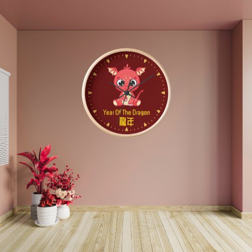 Chinese New Year Of The Dragon Clock