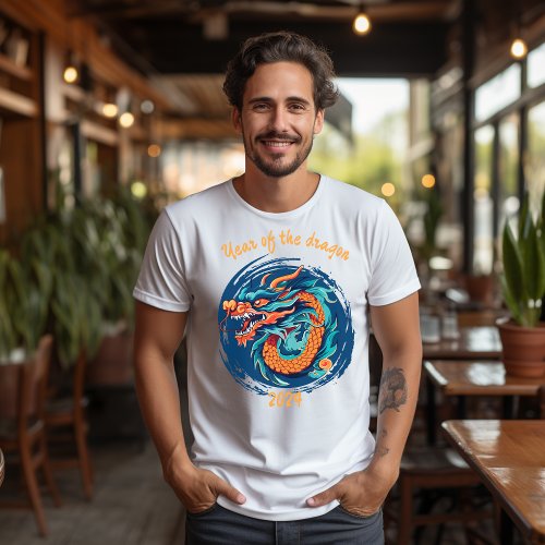 Chinese New Year of the Dragon Colorful Zodiac Gif T_Shirt