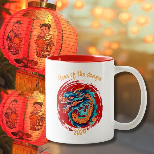 Chinese New Year of the Dragon Colorful Zodiac Gif Two_Tone Coffee Mug