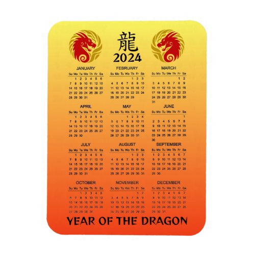 Chinese New Year of the Dragon Ombre 2024 Calendar Magnet