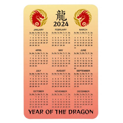 Chinese New Year of the Dragon Ombre 2024 Calendar Magnet