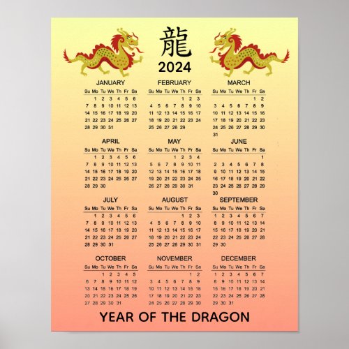 Chinese New Year of the Dragon Ombre 2024 Calendar Poster