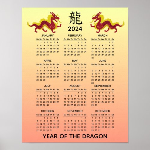 Chinese New Year of the Dragon Ombre 2024 Calendar Poster