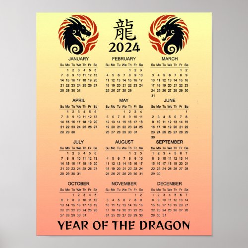 Chinese New Year of the Dragon Ombre 2024 Calendar Poster