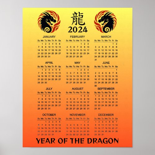 Chinese New Year of the Dragon Ombre 2024 Calendar Poster