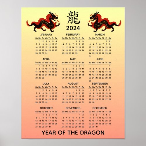 Chinese New Year of the Dragon Ombre 2024 Calendar Poster