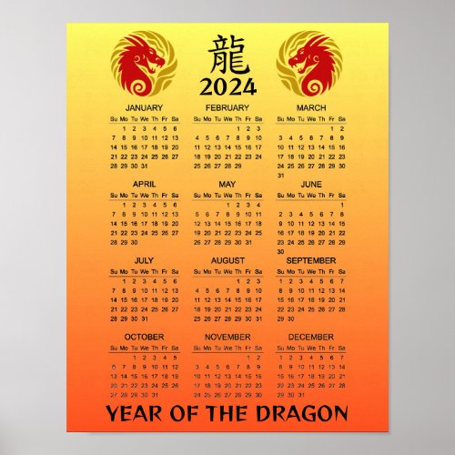 Chinese New Year of the Dragon Ombre 2024 Calendar Poster