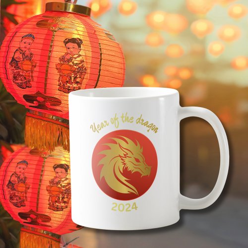 Chinese New Year of the Dragon Red and Gold Gift Coffee Mug