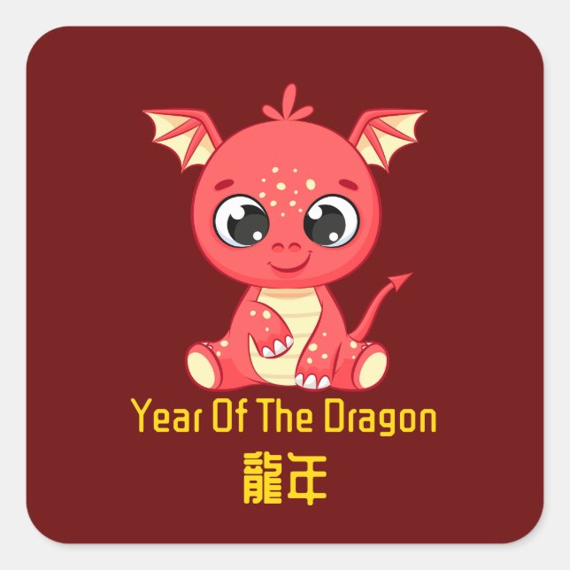 Chinese New Year Of The Dragon Square Sticker (Front)