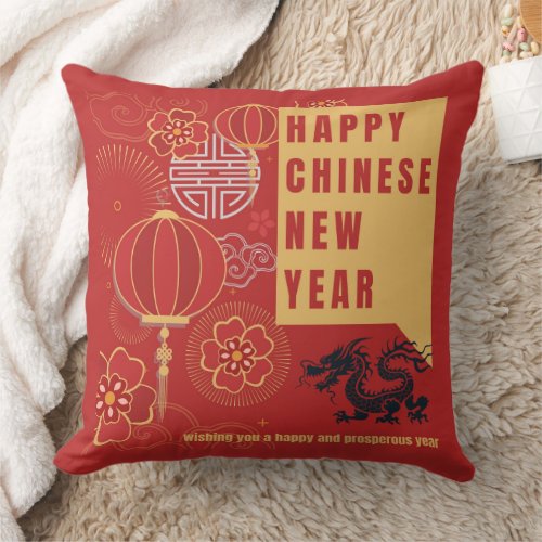 Chinese New Year of the Dragon Typography Modern  Throw Pillow
