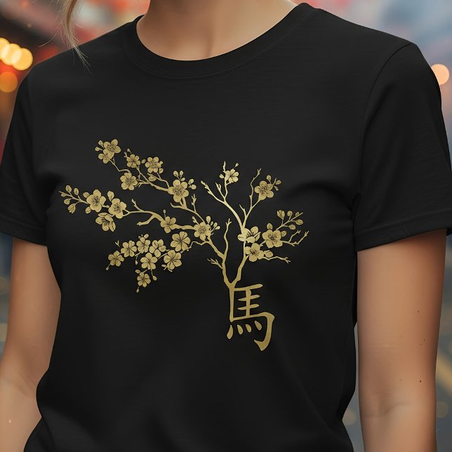 Chinese New year of the Fire Horse 2026 T-Shirt (Creator Uploaded)