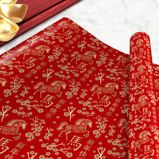 Chinese New year of the fire Horse 2026 Wrapping Paper