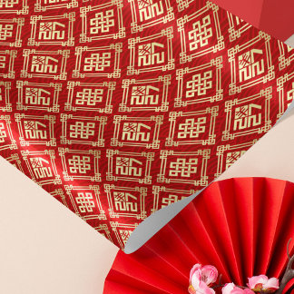 Chinese New year of the Goat 2027 Wrapping Paper