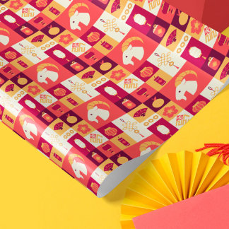Chinese New year of the Goat 2027 Wrapping Paper