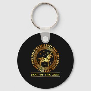 Chinese New Year Of The Goat Chinese Zodiac Year 2 Keychain