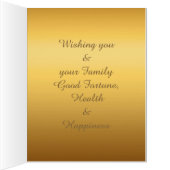 Chinese New Year of The Goat ram Big Greeting Card (Inside (Right))