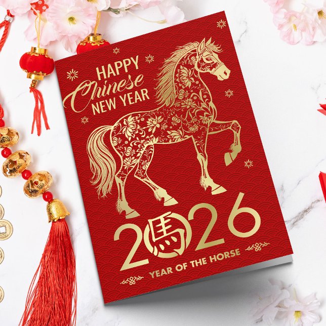 Chinese New year of the Horse 2026 Card (Creator Uploaded)