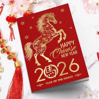 Chinese New year of the Horse 2026 Card