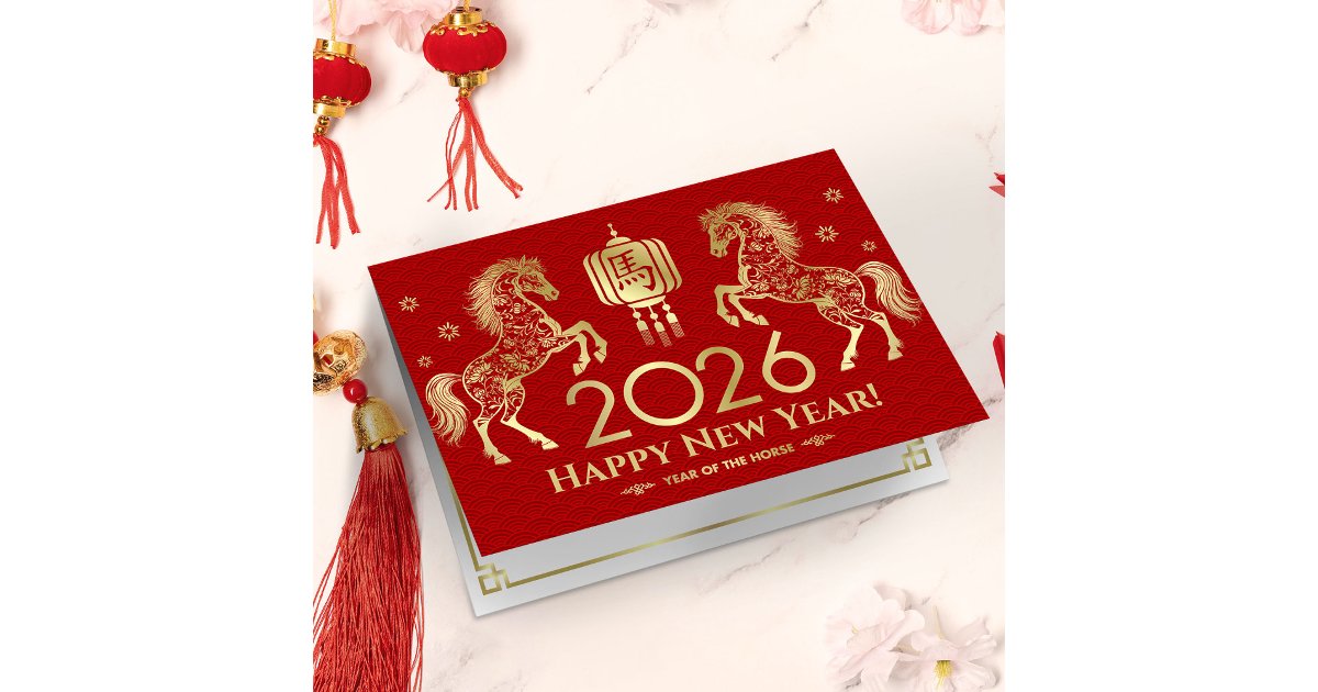 Chinese New year of the Horse 2026 Card | Zazzle