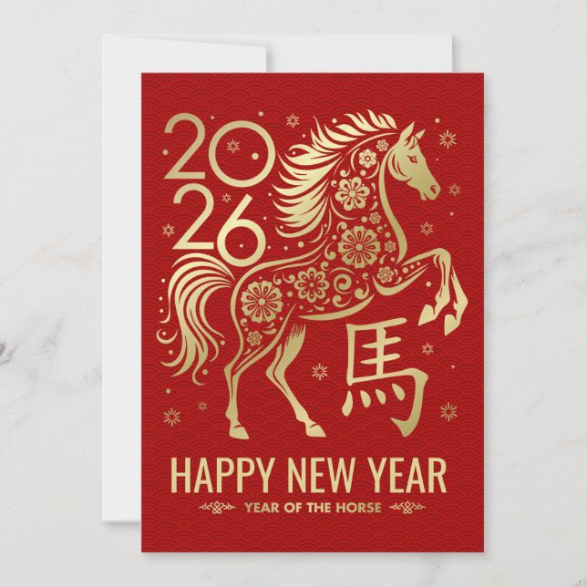 Chinese New year of the Horse 2026 Card (Front)