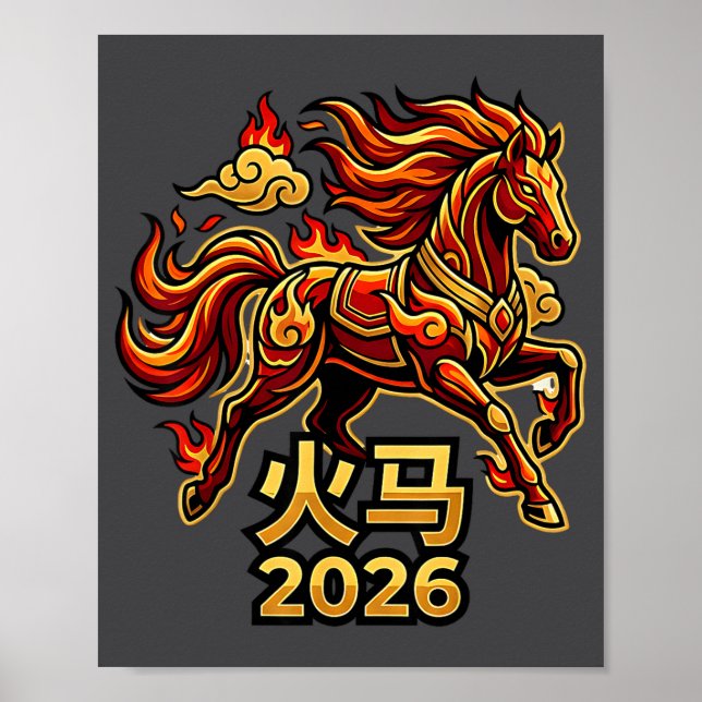 Chinese New Year Of The Horse 2026 Fire Horse Chin Poster (Front)