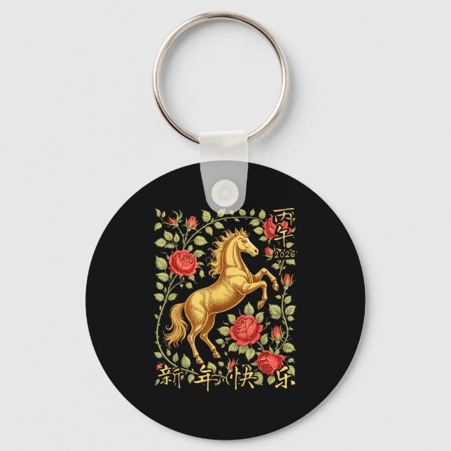 Chinese New Year Of The Horse 2026 Floral Zodiac A Keychain (Front)