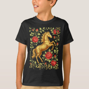 Chinese New Year Of The Horse 2026 Floral Zodiac A T-Shirt