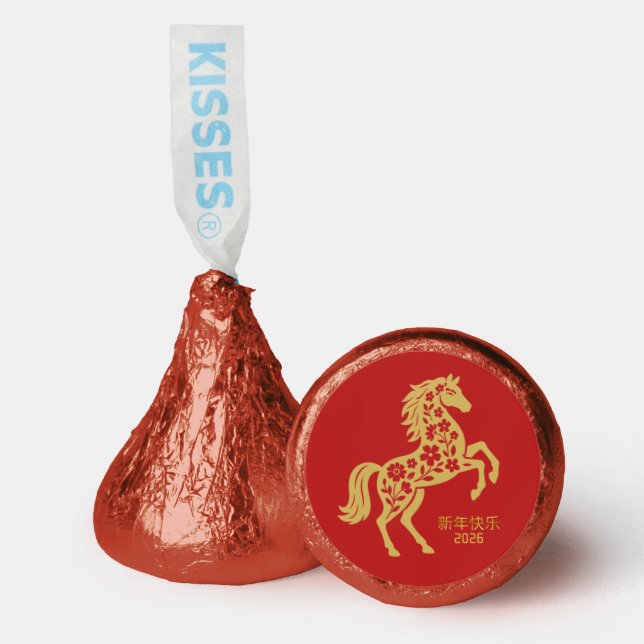 Chinese New Year of The Horse 2026 Hershey®'s Kisses® (Front)