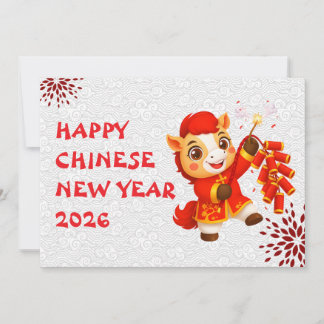 Chinese New year of the Horse 2026 Holiday Card