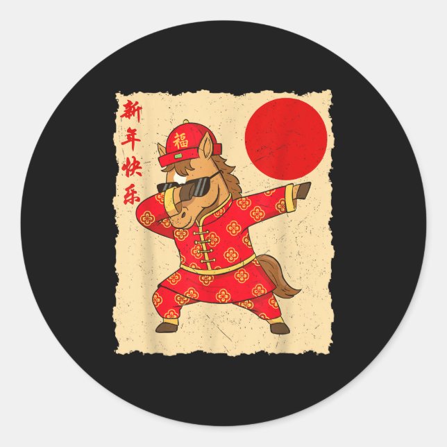 Chinese New Year Of The Horse 2026 Lunar Outfit Fu Classic Round Sticker (Front)
