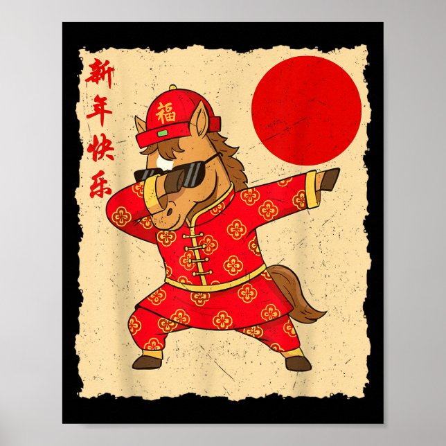 Chinese New Year Of The Horse 2026 Lunar Outfit Fu Poster (Front)