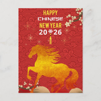 Chinese New year of the Horse 2026  Postcard